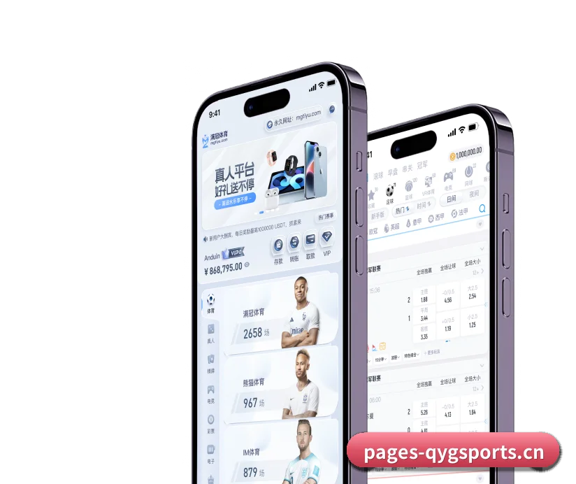 AI 革新